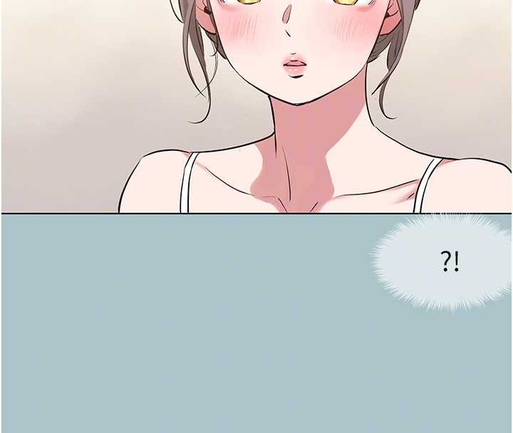 不要恋爱要打炮第35話-差點沒把持住