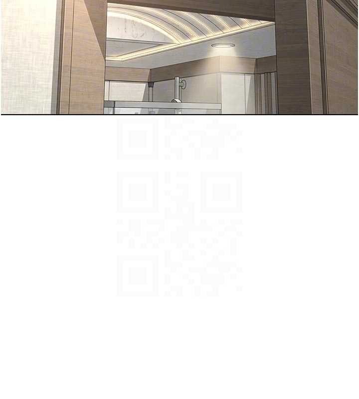 鲁蛇社畜的金手指第63話-找回性福的方法