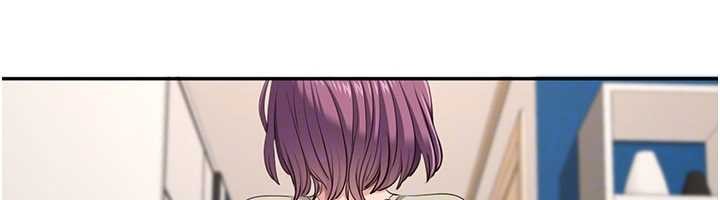 倒追游戏第42話-塞著跳蛋去參加宿營