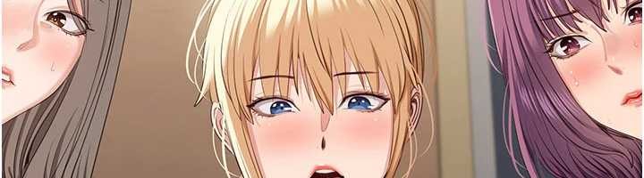 倒追游戏第42話-塞著跳蛋去參加宿營