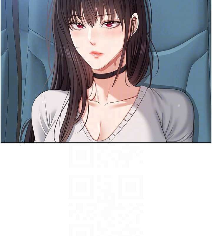 倒追游戏第42話-塞著跳蛋去參加宿營