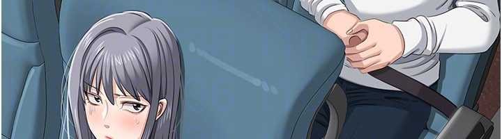 倒追游戏第42話-塞著跳蛋去參加宿營