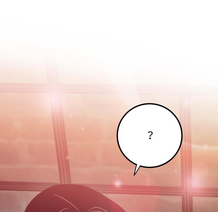 发小碰不得第110話