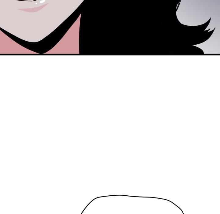 发小碰不得第110話