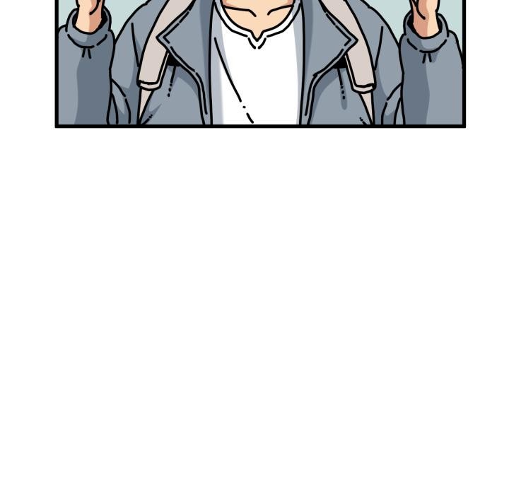 发小碰不得第110話