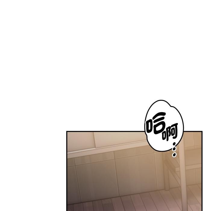 美魔女都爱我第21話