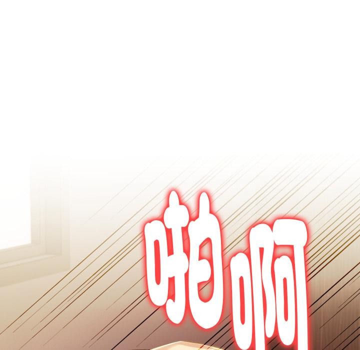 美魔女都爱我第21話