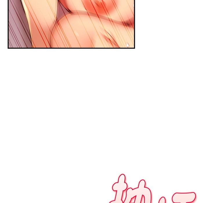 美魔女都爱我第21話