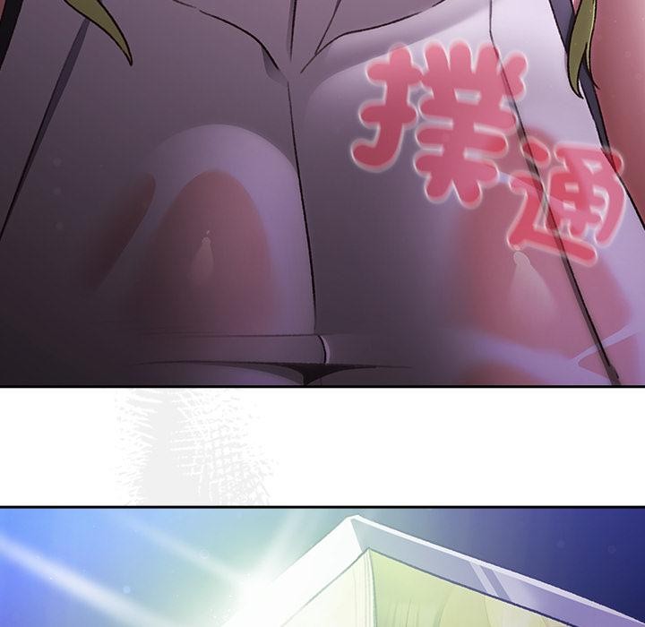 男人稀缺的异世界第27話