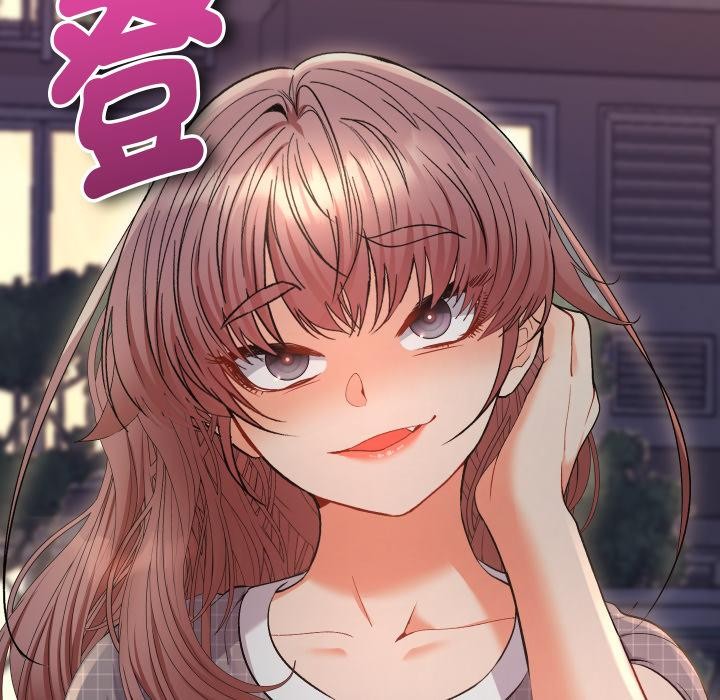 她们教会我的事第24話