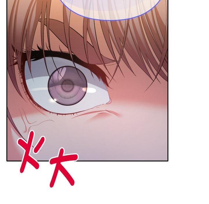 她们教会我的事第24話