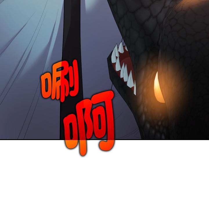 她們教會我的事第24話