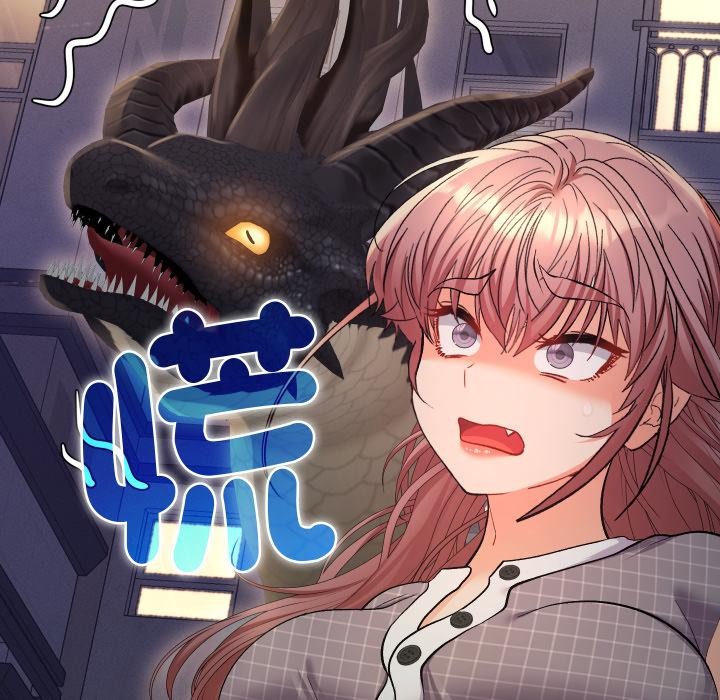 她们教会我的事第24話