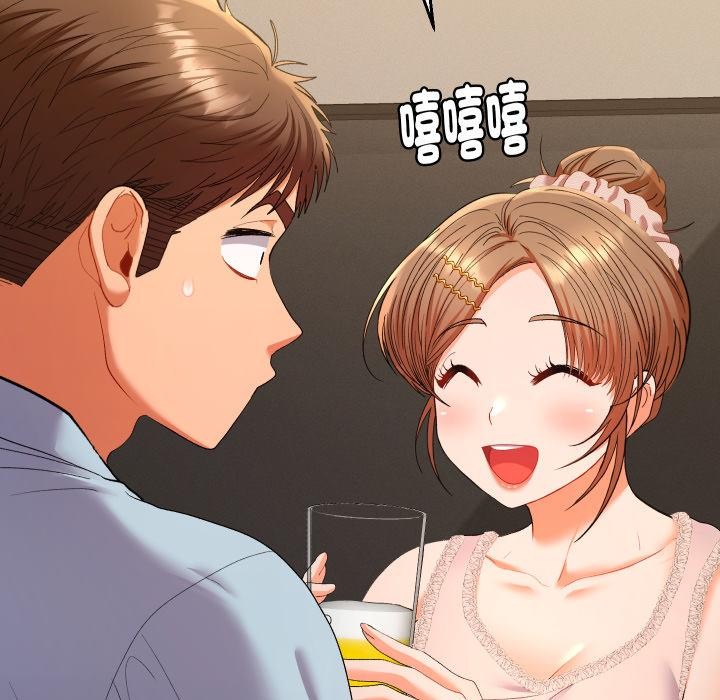 她们教会我的事第24話