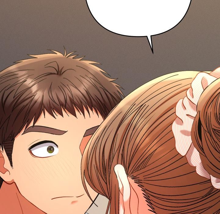 她们教会我的事第24話