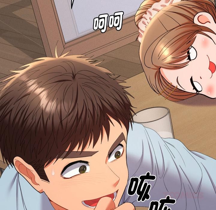 她们教会我的事第24話