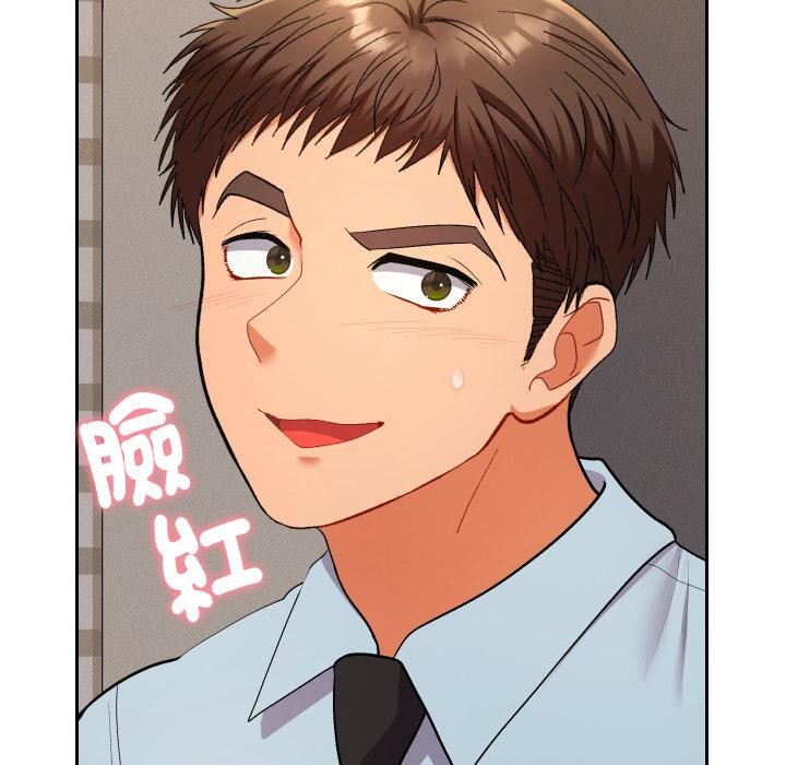 她們教會我的事第24話