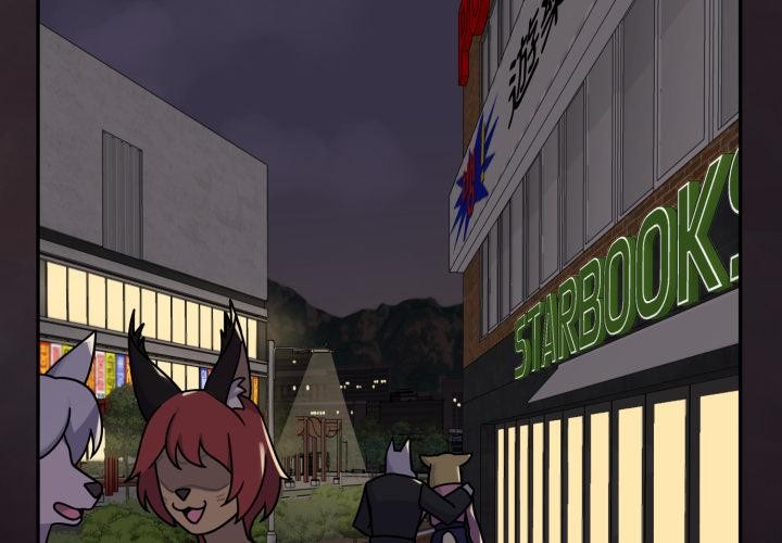 野兽的王国第15話