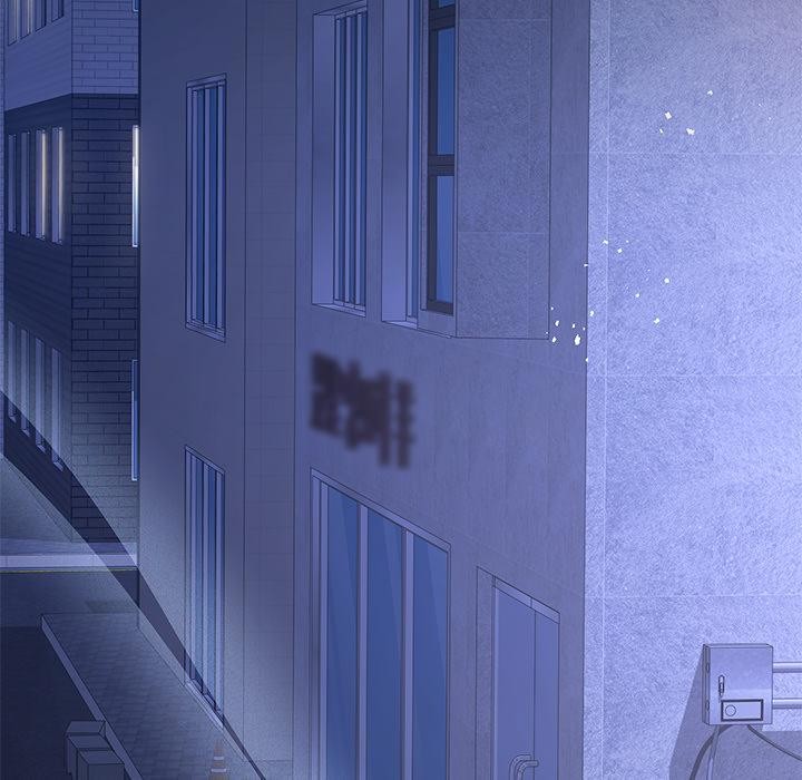 契約的代價第19話