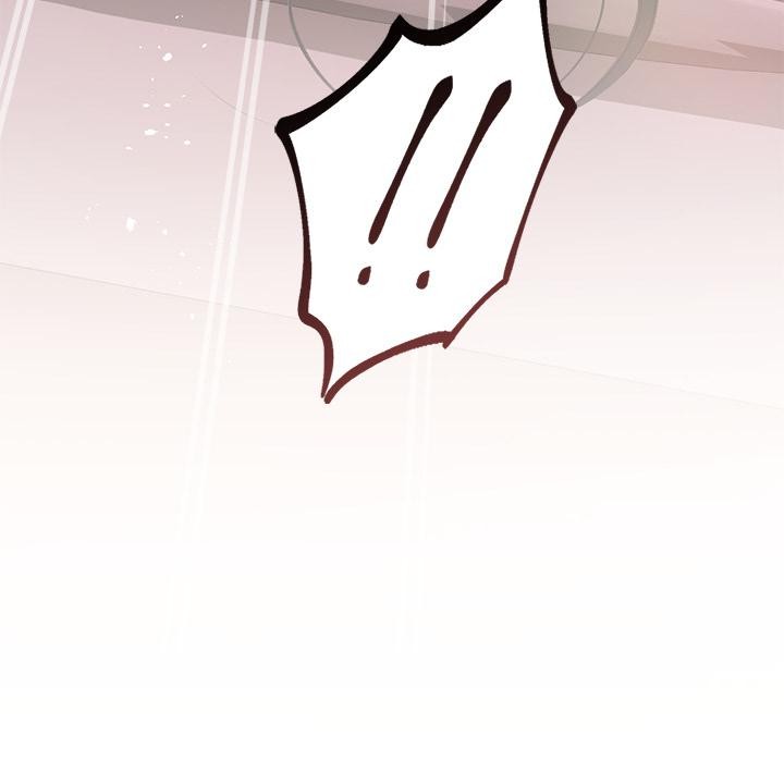 契约的代价第19話