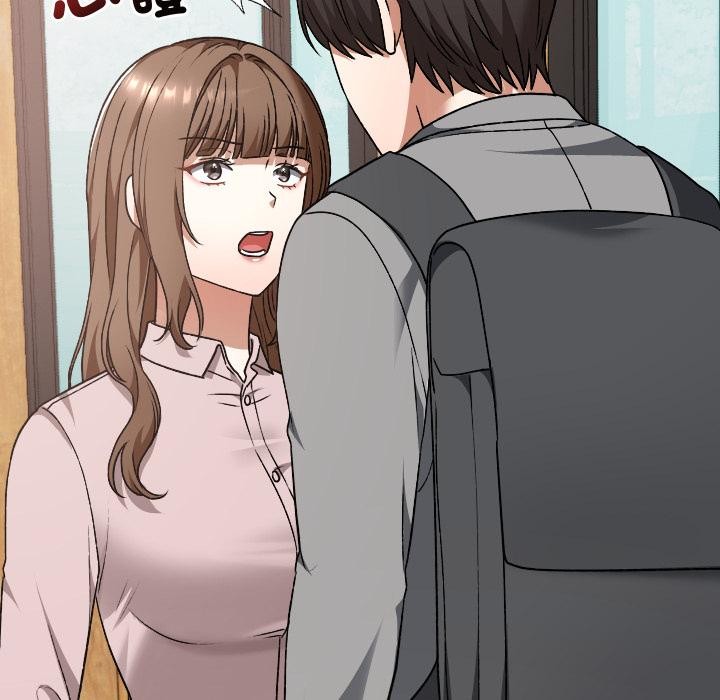 校花的雙麪生活第30話