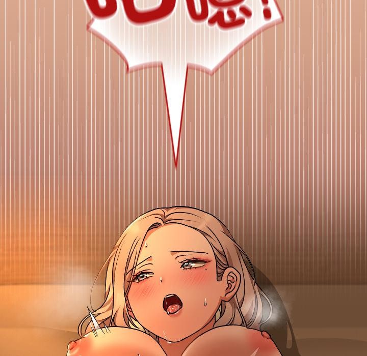 校花的双面生活第30話