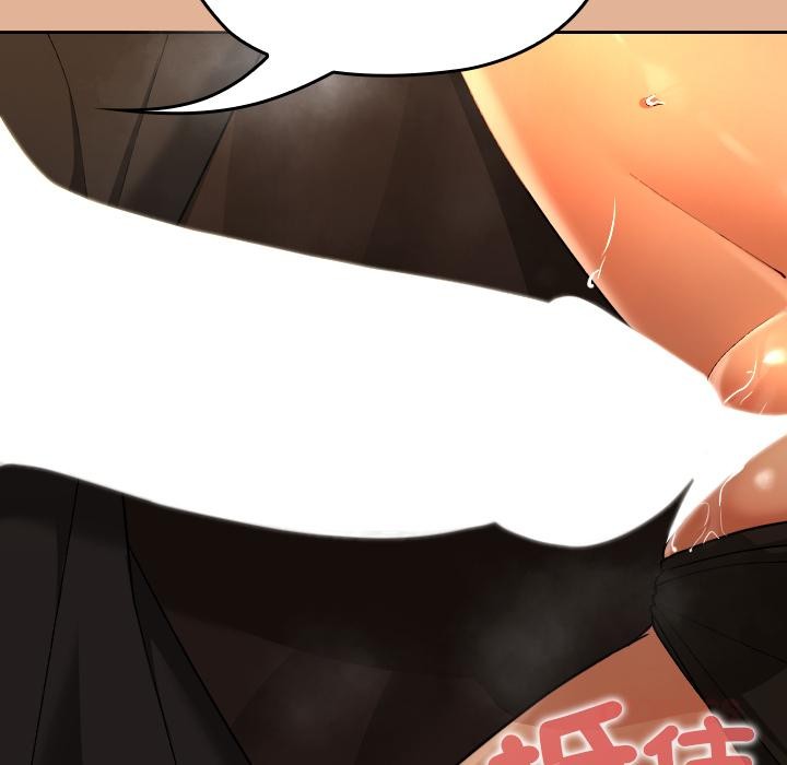 校花的双面生活第30話