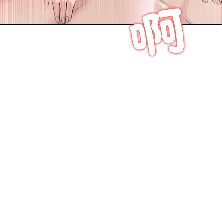 夫妇游戏第69話