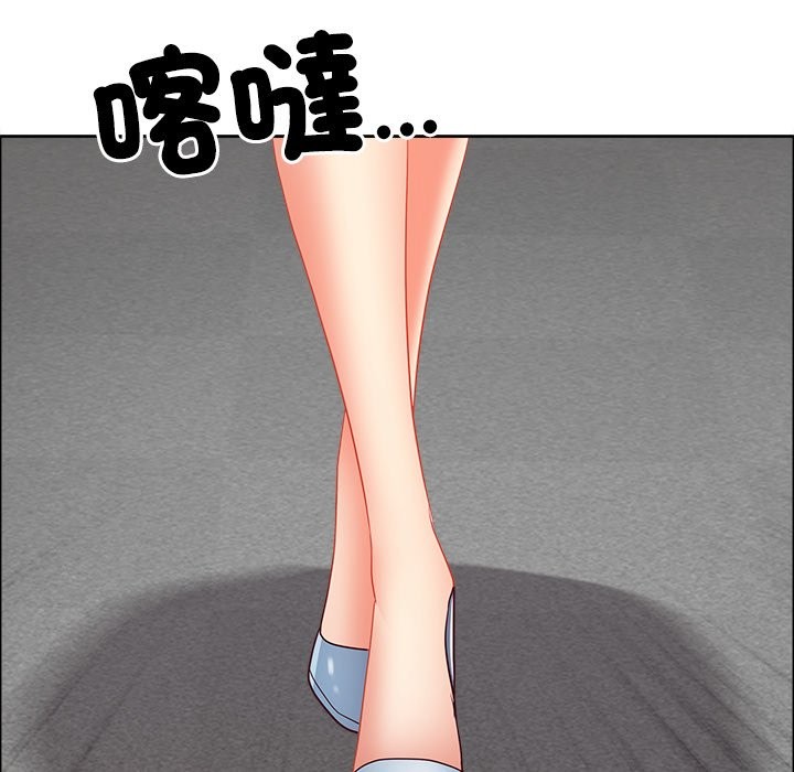 最强男人第66話