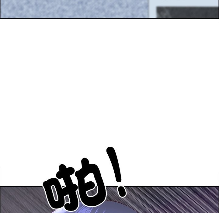 最强男人第66話