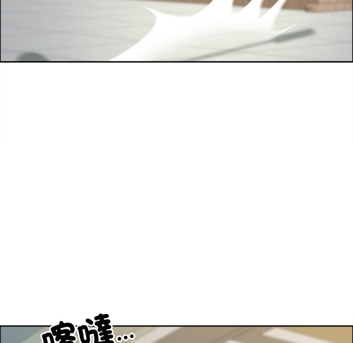 最强男人第66話