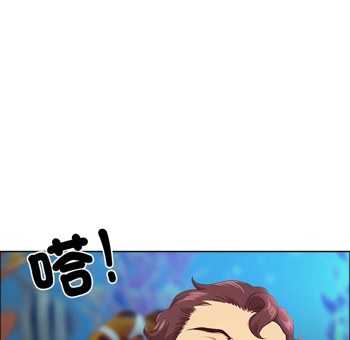 最强男人第66話