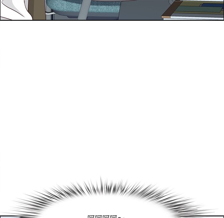 最强男人第66話