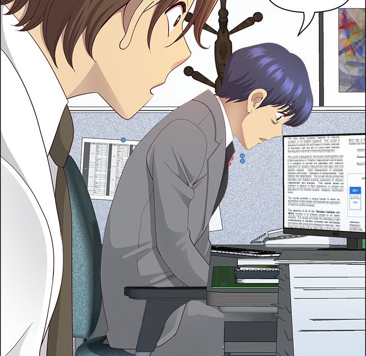 最強男人第66話