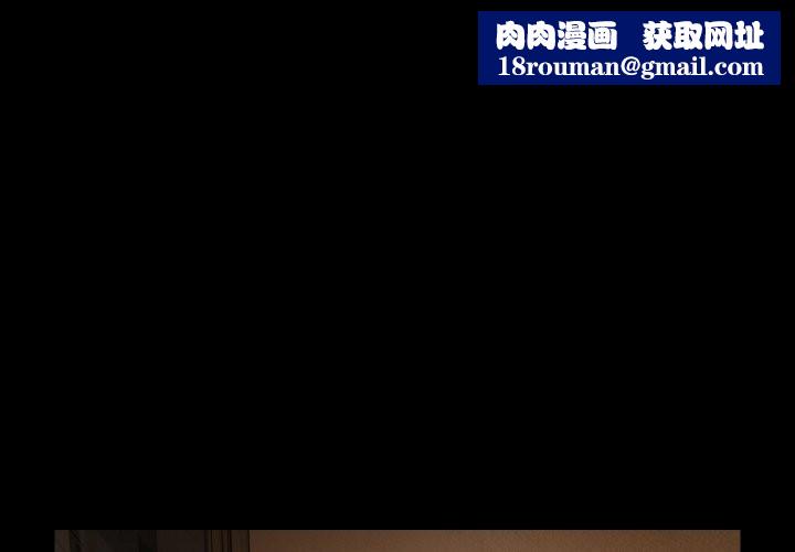 幸福来得太突然第65話