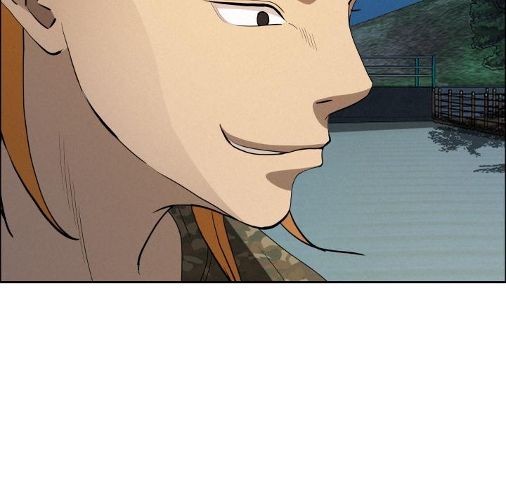 贵妇的专属保镳第57話