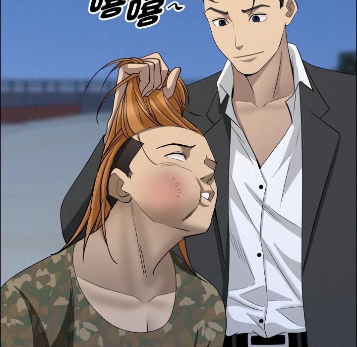 贵妇的专属保镳第57話