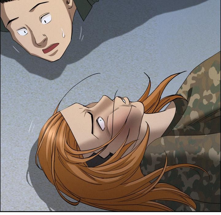 贵妇的专属保镳第57話