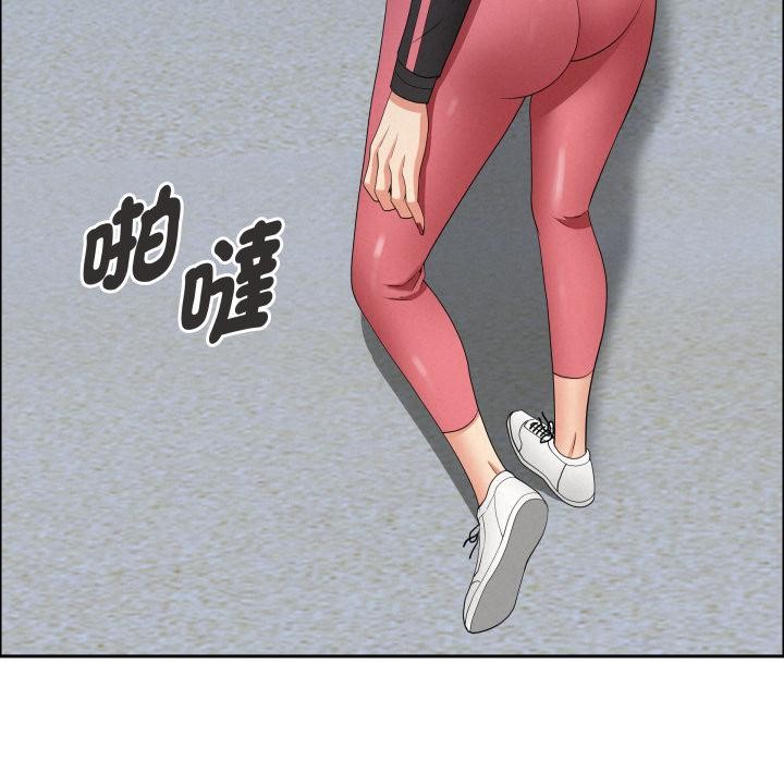 贵妇的专属保镳第57話