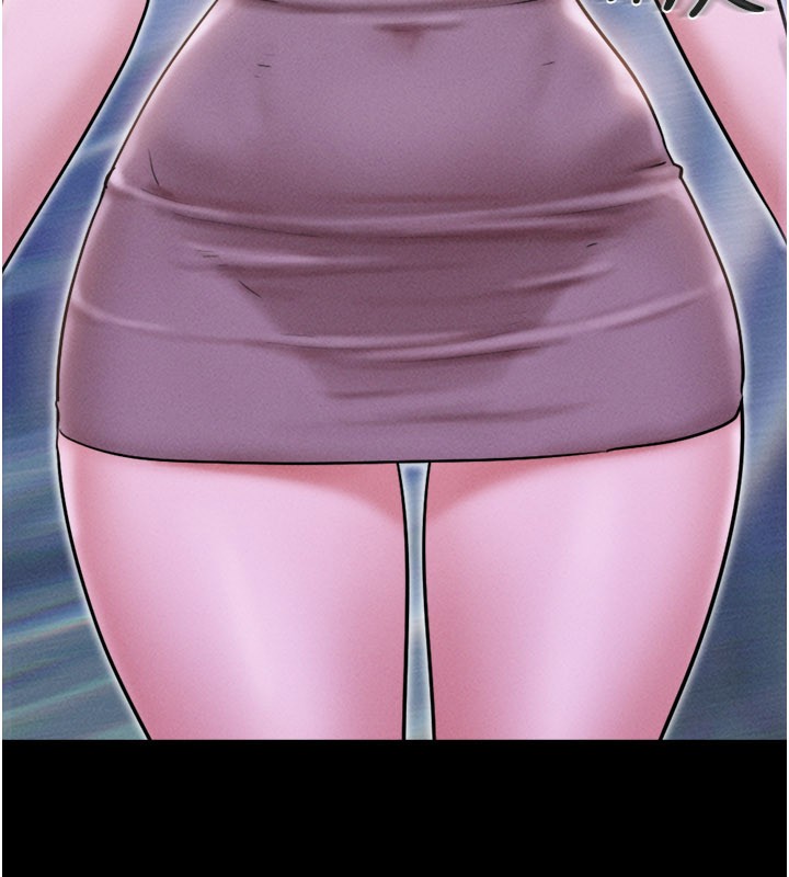 韶恩第90話-前所未有的感受