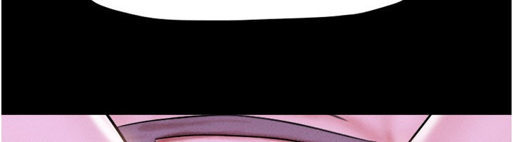 韶恩第90話-前所未有的感受