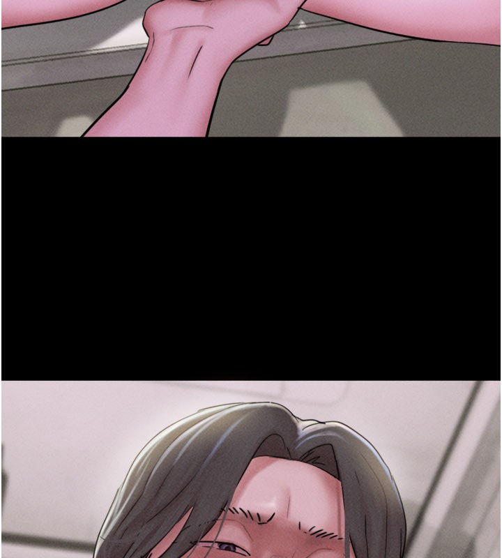 韶恩第90話-前所未有的感受