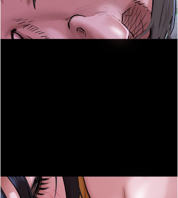 韶恩第90話-前所未有的感受