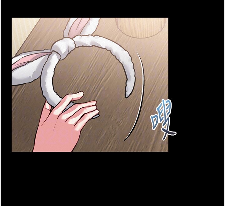 馆长是大野狼第11話-必須好好教訓說謊的孩子