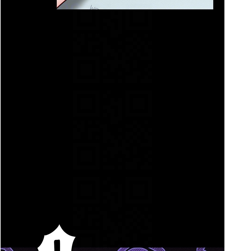 馆长是大野狼第11話-必須好好教訓說謊的孩子