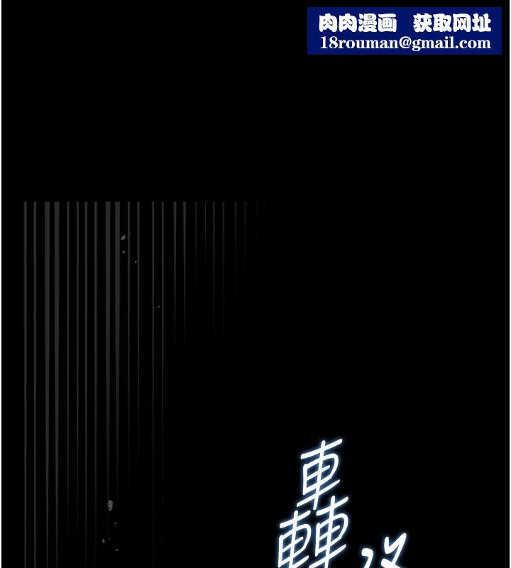 猎艷管理员第33話-解決人妻的「漏水問題」