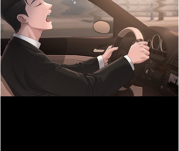 獵艷琯理員第33話-解決人妻的「漏水問題」