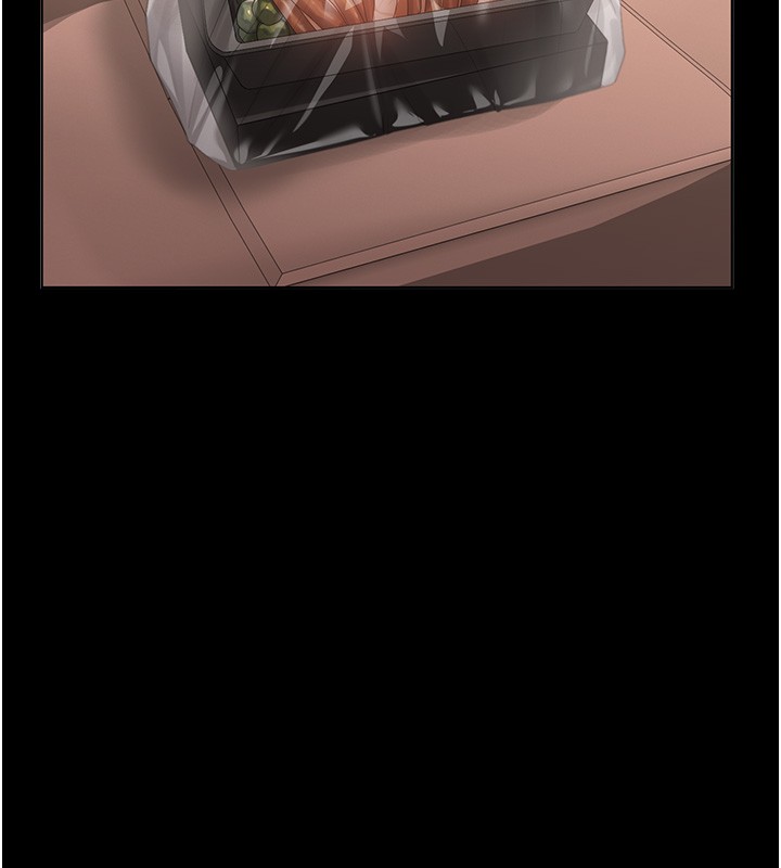 猎艷管理员第33話-解決人妻的「漏水問題」