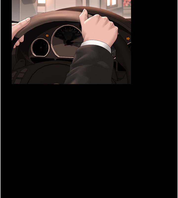 獵艷琯理員第33話-解決人妻的「漏水問題」