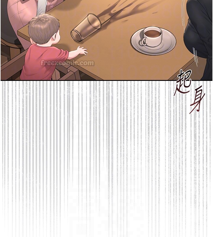 猎艷管理员第33話-解決人妻的「漏水問題」